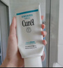 珂润（Curel）保湿洁颜泡沫150ml 弱酸性洁面氨基酸洗面奶 敏感肌适用 男女通用 实拍图