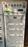 致涛 药品阴凉柜冷藏柜药店GSP认证专用生物医药试剂冷藏智能节能药品冰箱医院诊所医疗美容卫生室皆可 150L单门上压机-阴凉/冷藏双模式 实拍图