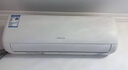 科龙（KELON）海信出品 新一级能效 大1匹/大1.5匹变频挂机 轻音 速冷暖 除湿 家用卧室租房壁挂式空调 以旧换新 大1.5匹 一级能效 35QS【送压缩机10年包修】 实拍图