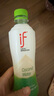 if【肖战推荐】100%天然椰子水泰国果汁饮料350ml*12瓶自营 实拍图