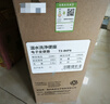 东芝（TOSHIBA）智能马桶盖洗屁屁全自动加热暖风烘干马桶圈除臭卷王 清沐T3-86F6 实拍图