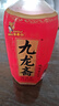 九龙斋老北京酸梅汤果蔬汁400ml*24瓶 整箱装饮料  北京老字号  实拍图