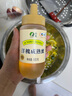 山萃（SUNDRY）中粮蜂蜜 洋槐蜂蜜500g 成熟蜜 天然滋补 礼品 礼物  节日送长辈 实拍图