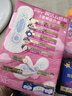护舒宝甜睡棉柔超长夜用卫生巾超长夜用400mm6片姨妈巾京东自营官方旗舰 实拍图