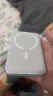 倍思 苹果Magsafe磁吸无线充电宝 20W快充移动电源10000mAh 适用苹果15/14/13手机充电储能户外电源 实拍图