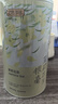 贡苑茉莉花茶飘雪银毫特级250g茉莉雪芽浓香型伯牙绝弦茶霸王茶姬平替 实拍图