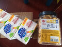 超能 椰果透明皂 椰果香 260g*2块 护色亮彩 不伤手 实拍图