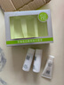 百雀羚（PECHOIN） 至臻皙白水乳霜旅行装（30ml+30ml+15g) 实拍图