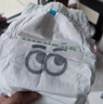 BBG元气觉醒neo系列拉拉裤L码3包箱装78片（8-10kg）尿不湿学步裤 实拍图