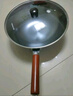 九阳（Joyoung）炒锅铁锅无涂层精铁锅炒菜锅炉灶通用32cm带盖CF32-C121 实拍图