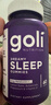 Goli褪黑素睡眠软糖60粒5mg褪黑素柠檬香蜂草改善睡眠缓解疲劳助眠 褪黑素软糖60粒 实拍图