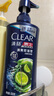 清扬（CLEAR）去屑蓬松洗发水套装  清爽控油型500gx2+100g  实拍图