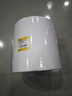 百舸 无尘擦拭纸除尘工业实验室用无尘布 白色25*38cm/卷（500张/包） 实拍图