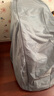 按摩椅防尘罩防晒罩子拉链款防猫抓太空仓电动按摩椅套加厚布艺全包家用可洗傲胜奥佳华芝华士荣泰按摩椅通用 （拉链款）椅罩灰蓝XL码 实拍图