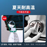 倍思（Baseus）汽车后视镜小圆镜倒车辅助镜广角可调节盲区倒车神器适配小米su7 实拍图