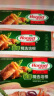 荷美尔（Hormel）经典美式培根150g /袋 0淀粉添加培根片 早餐火锅烧烤西餐食材 实拍图