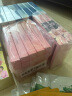 FAN BEAUTY DIARY范冰冰同款虾青素黑咖双抗冰塑早安面膜35ml*25片【5盒装】 实拍图