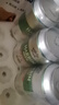 哈尔滨啤酒（HARBIN）哈尔滨牌哈尔滨啤酒小麦醇爽330ml*24听啤酒整箱装  实拍图