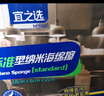 宜之选橡胶手套10双加厚厨房洗碗乳胶家务清洁手套防水 M码 实拍图