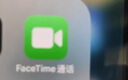 Apple/苹果 iPhone 16（A3288）256GB 群青色 支持移动联通电信5G 双卡双待手机 实拍图