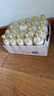 德质(Volksmilch)全脂纯牛奶240ml*20瓶整箱德国进口牛奶 高钙早餐奶 实拍图