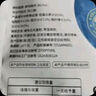 麦富迪 宠物狗狗零食 成犬幼犬训狗奖励鸭肉干400g 实拍图