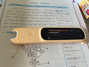 阿尔法蛋词典笔D1Plus 英语点读笔翻译笔 小学初中新教材适用电子词典扫描笔单词笔学习机 实拍图