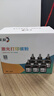 彩格q2612a碳粉适用惠普m1005碳粉惠普1020墨粉12a 1020plus 1010 1012 1015 1018佳能lbp2900打印机碳粉墨粉 实拍图