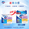 舒肤佳香皂 3块皂(纯白+柠檬+薰衣草)肥皂 洗去细菌99%  新旧包装随机 实拍图