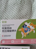 财咪 宠物猫咪狗咳嗽窝咳猫咪哮喘止咳化痰支气管炎肺炎氨茶碱片6片 实拍图