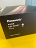 松下（Panasonic）电动牙刷进口双马达横纵震颤悬浮充电护龈深净缝成人情侣礼盒款生日礼物送男女友PDP67粉国家补贴 实拍图