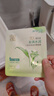 百雀羚（PECHOIN）草本精萃8杯水保湿水嫩面膜10片装晒后修护品质国货送女友 实拍图