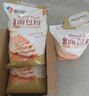 新良原味面包粉10斤装 高筋面粉 烘焙原料 手撕面包机用小麦粉 实拍图