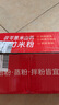湾琴河 茯苓薏米山药米粉1500g 新竹米粉 铁棍山药米粉米线炒米粉线面 实拍图