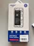 诺希适用苹果13ProMax电池【3C认证 免费到店安装】适用iPhone13ProMax内置电池更换4740mAh大容量 实拍图
