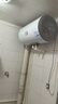 海尔智家出品 Leader60升电热水器家用储水式 2200W速热安全节能大水量一级能效专利防电墙LEC6001H-X5 实拍图