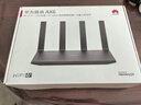 华为路由AX6 new 黑色  Wi-Fi6+ 7200Mbps 千兆路由器 家用高速全屋覆盖大户型 wifi穿墙王 实拍图