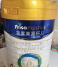 美素佳儿源悦儿童配方奶粉（调制乳粉）4段罐装800g 致力于眼脑发育 实拍图