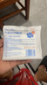 海氏海诺医用纱布块无菌纱布敷料换药包脱脂棉网绷带伤口贴8*10cm2片*20袋 实拍图