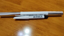 卡姿兰（Carslan）俏眉精致眉笔升级版防水防汗含替换芯#03烟灰色0.25g*2生日礼物女 实拍图
