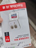 闪迪（SanDisk）64GB TF（MicroSD）内存卡 A1 U1 C10 至尊高速移动版存储卡 读速140MB/s 手机平板游戏机内存卡 实拍图