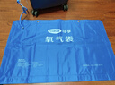 可孚42L医用氧气袋枕家用制氧机储氧包便携高原西藏旅游 送1.5m吸氧管 实拍图