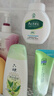 曼秀雷敦（Mentholatum）乐肤洁氨基酸洁面泡沫150ml 抗痘温和不紧绷男女士水杨酸洗面奶 实拍图