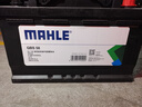 马勒（MAHLE）汽车电瓶蓄电池56318新福克斯福睿斯翼虎蒙迪欧致胜帝豪 实拍图