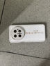 梦想可嘉【国风款】适用华为mate70pro手机壳mate70pro+保护套全包超薄皮纹防摔新年创意国潮男女款 素雅白 实拍图