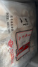 金城食品 虾饺480g 24只 早茶早餐 手工饺子 鲜虾仁蒸饺 广式点心 粤菜 实拍图