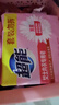 超能 女士内衣皂 茉莉清香 101g*2块*5组 除菌 洗衣皂 安全祛异味 实拍图