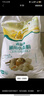  福临门 中高筋粉 麦芯通用小麦粉 10斤*5包 实拍图