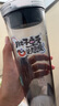 特百惠（Tupperware）晶彩MAX塑料杯600ml 男女士学生夏季运动水杯子毕业礼物 酷炫黑 实拍图