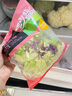 一号农场意式风情沙拉150g*2开袋即食蔬菜沙拉代餐蔬菜包轻食健身源头直发 实拍图
